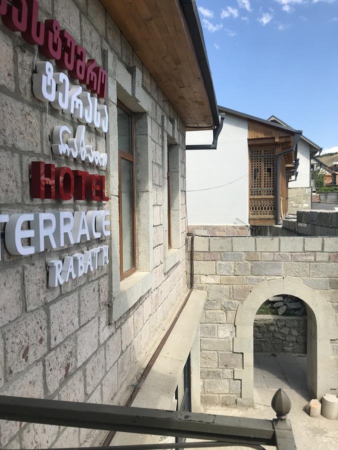 Hotel Terrace Rabath Akhaltsikhe  Eksteriør bilde